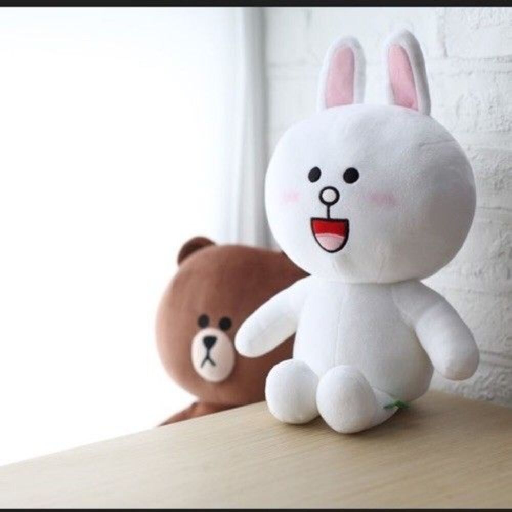Gund Line Friends Cony Standing White 14-Inch Plush Stuff Animal Toy Doll Kids